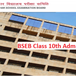 BSEB Class 10th Admit Card 2022