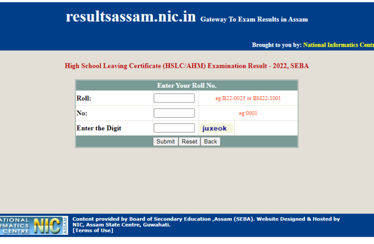Assam HSLC/AHM Examination Result 2022 has declared Class 10 or Matricc