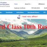 HP Board Class 10th Result 2022