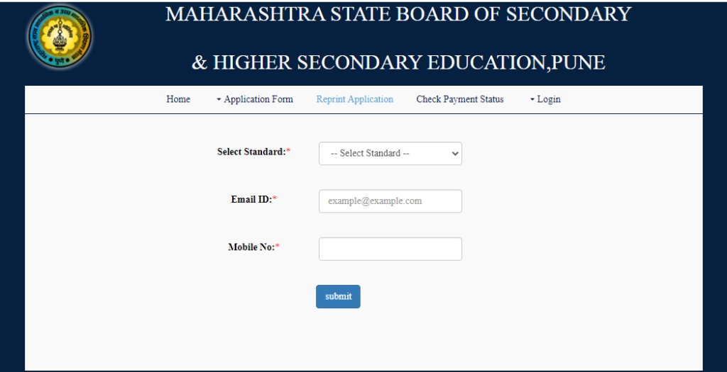 Form No 17 No Maharashtra Board Online Registration 2022-23