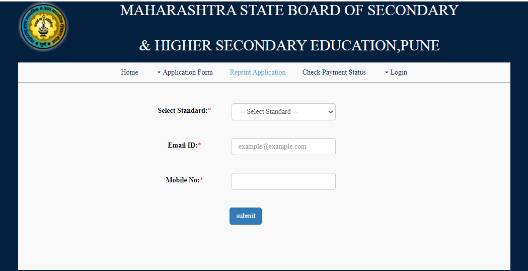 Form No 17 No Maharashtra Board