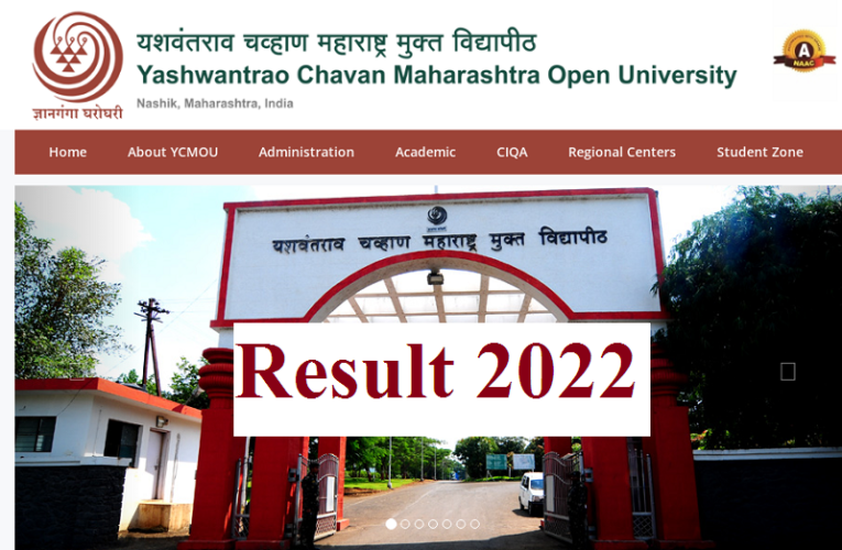 YCMOU Results of Examinations 2022 Released Student Check