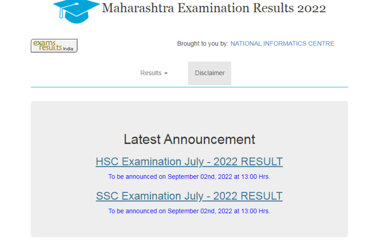 Maharashtra Board Class 10th SSC, 12th HSC Supply Result 2022 जुलै-२०२२ १०वी / १२वी परीक्षेच्या निकाल
