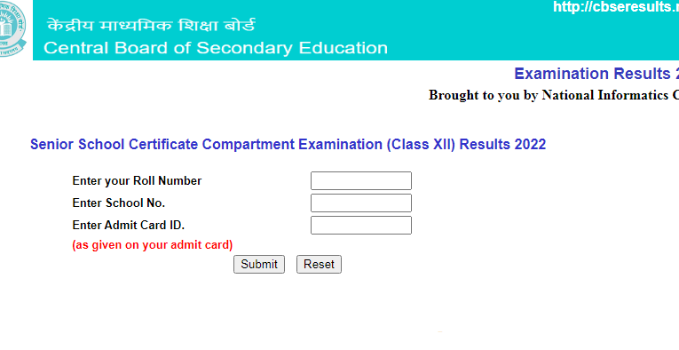 CBSE Class 10th,  12th Compartment Result 2022 Released