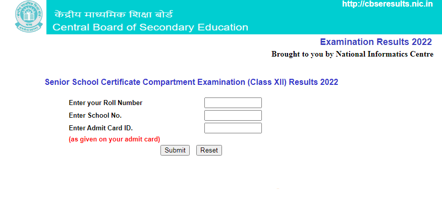 CBSE Class 10 12 Compartment Result 2022