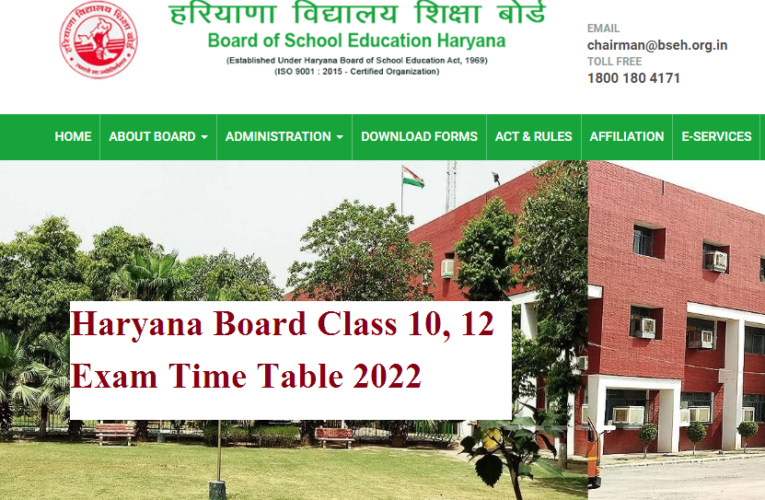Haryana Board BSEH Class 10th, 12th Compartment Exams Date Sheet Released