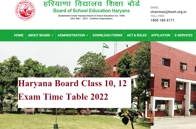 Haryana Board Class 10, 12 Exam Time Table 2022