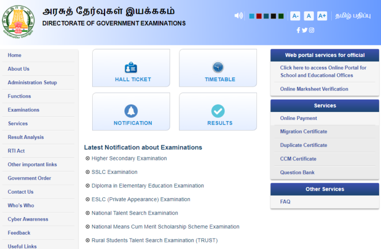Tamil Nadu Board Exam 2023 Date Sheet Released For Class 10th, 12th