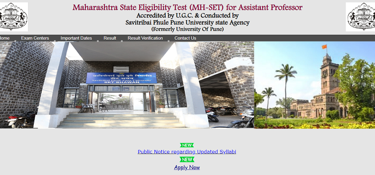 Maharashtra SET 2023 Exam Online Application Form