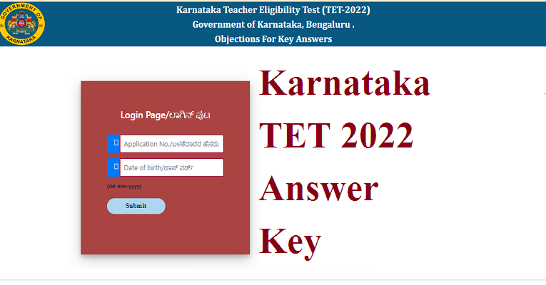 Karnataka TET 2022 Provisional answer key released download PDF here