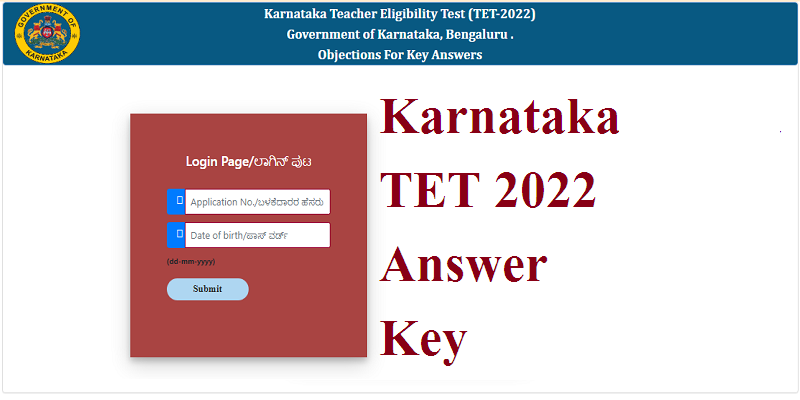 Karnataka TET 2022 Answer Key