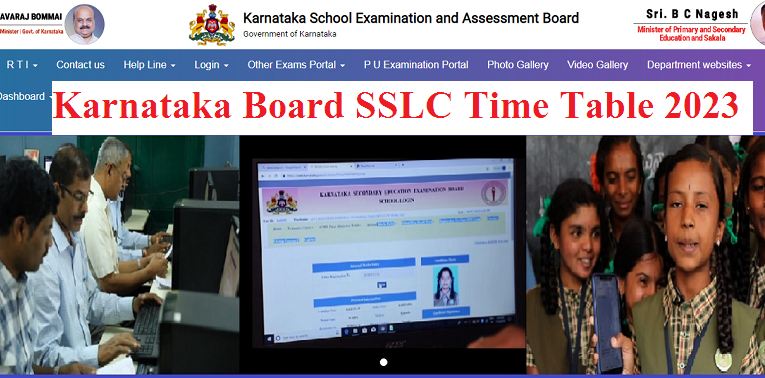 Karnataka Board SSLC 2023 Exam Final Time Table Released