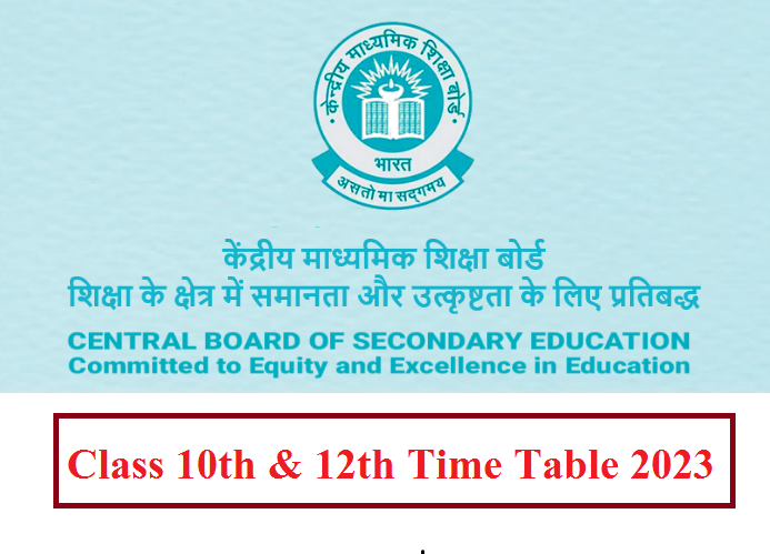 CBSE Class 10 12 Time Table 2023 Download