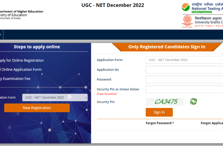UGC NET June 2023 Online Application Schedule of Exam Released