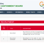 Cantonment Board Allahabad Recruitment- 2023