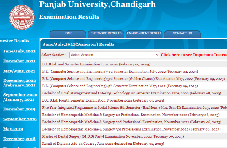 Punjab University Result– 2022 BA, B.Com, B.Sc, BBA, BCA, BE, MBA, MCA, MA , M.Com, M.Sc | Panjab University UG & PG Semester Results @puchd.ac.in