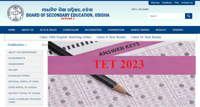 Odisha TET Result 2023