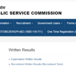 UPSC Geo Scientist Exam Result 2023