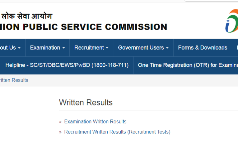 UPSC Geo Scientist Exam Result 2023 out check here direct link