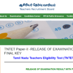 Tamilnadu TET Result 2023