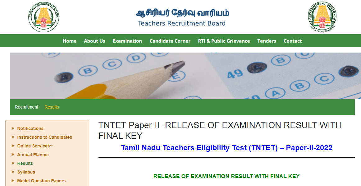 Tamilnadu TET Result 2023