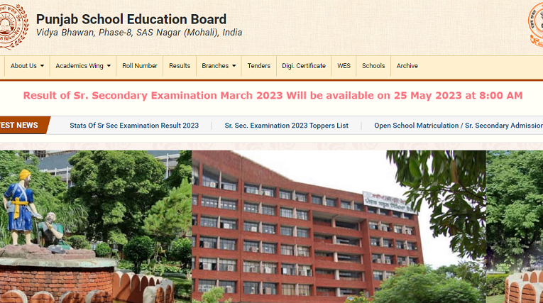 Punjab Board Class 12th Result 2023 Out