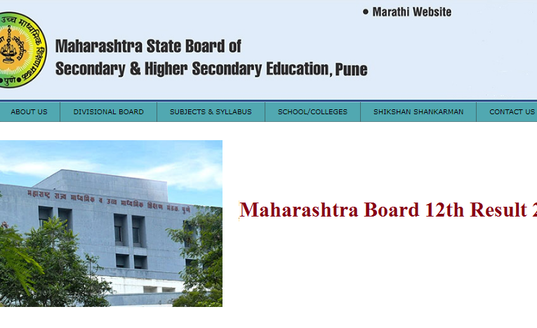 Maharashtra Board Class 12th Result 2023 Declared on May 25, 2023
