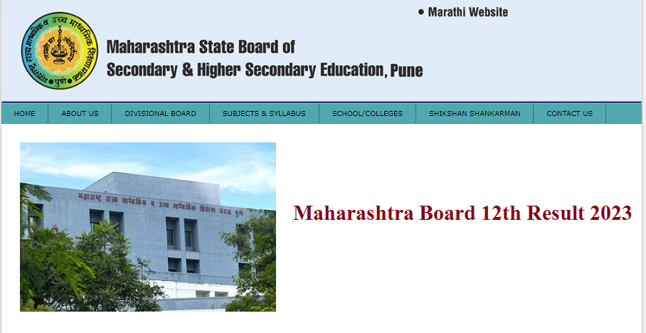 Maharashtra Board Class 12th Result 2023