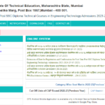 DTE Maharashtra Poly Admission 2023-24