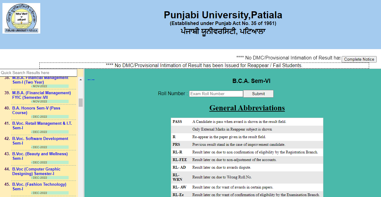Punjabi University Result 2023