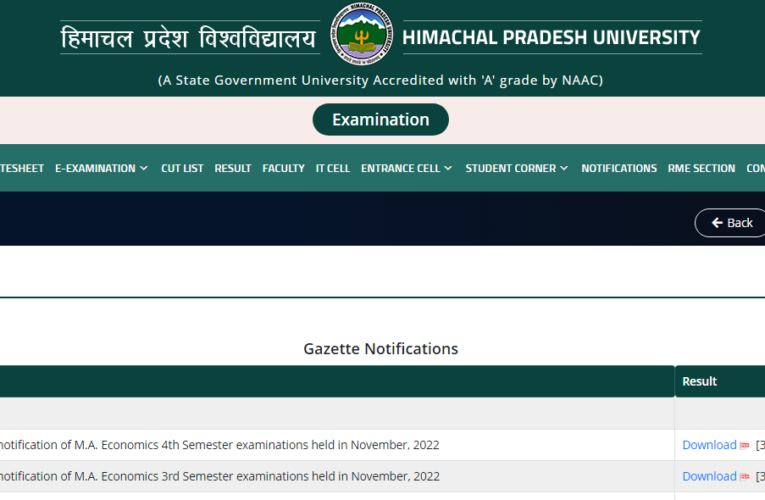 Himachal Pradesh University -2023 Result Out Check here B.A|B.Sc.|B.Com |B.Voc| BHM |B.Tech.|BDS