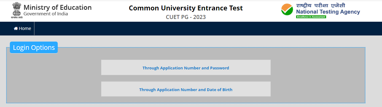 CUET PG Answer Key 2023 Out