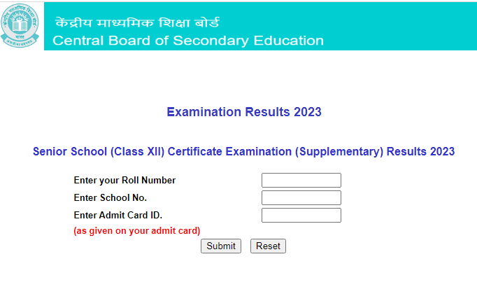 CBSE Class 12th  Results 2023 Senior School (Class XII) Certificate Examination (Supplementary) Results 2023