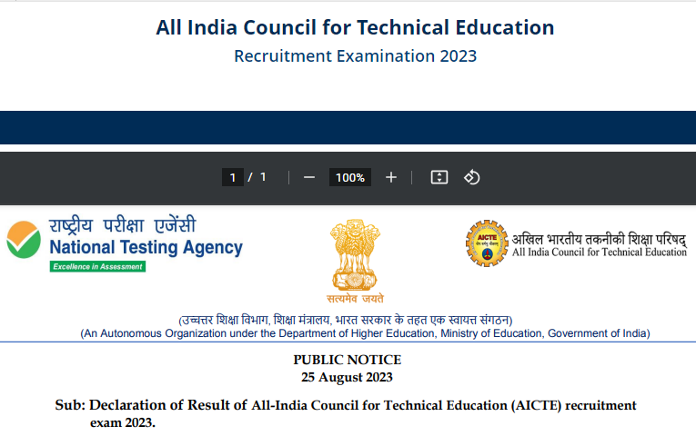 All India Council for Technical Education Declaration of Result For Recruitment 2023