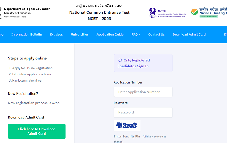 NTA NCET Result 2023 Released at ncet.samarth.ac.in direct link here