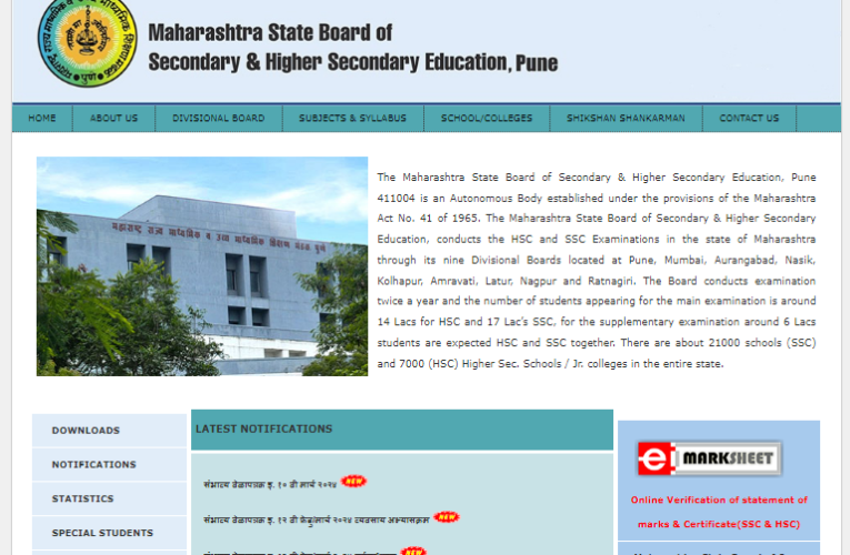 Maharashtra State Board Announces Class 10th and 12th Timetable 2024