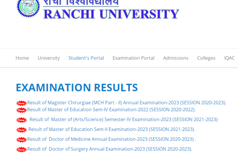 Ranchi University UG & PG Semester Results 2023 BA BCom BSc BE MA MCom MSc