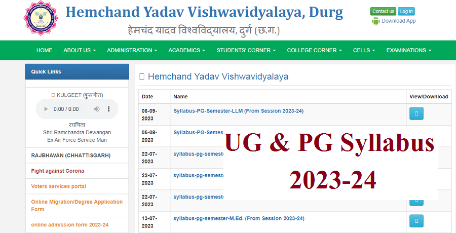 Durg University UG PG Syllabus 2023-24