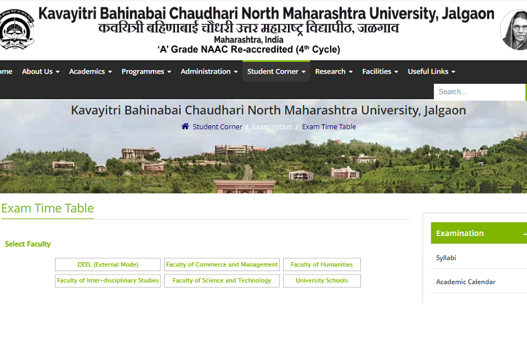 Kavayitri Bahinabai Chaudhari North Maharashtra University Time Table 2023