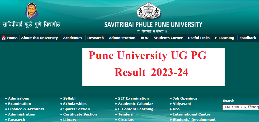 Pune University Result 2023
