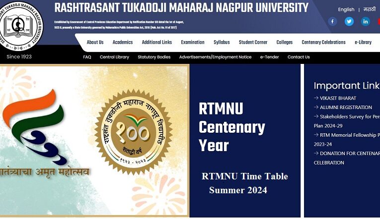 RTMNU Time Table Summer 2024 Download PDF
