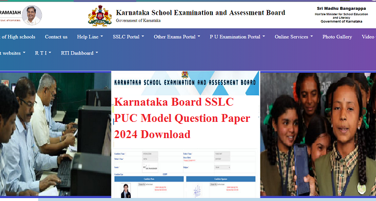 Karnataka Board SSLC & PUC Model Question Paper 2024 Download