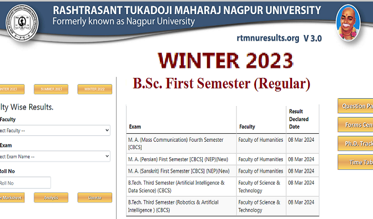 RTMNU B.Sc. First Semester Result Winter 2023 Check Here Roll No 