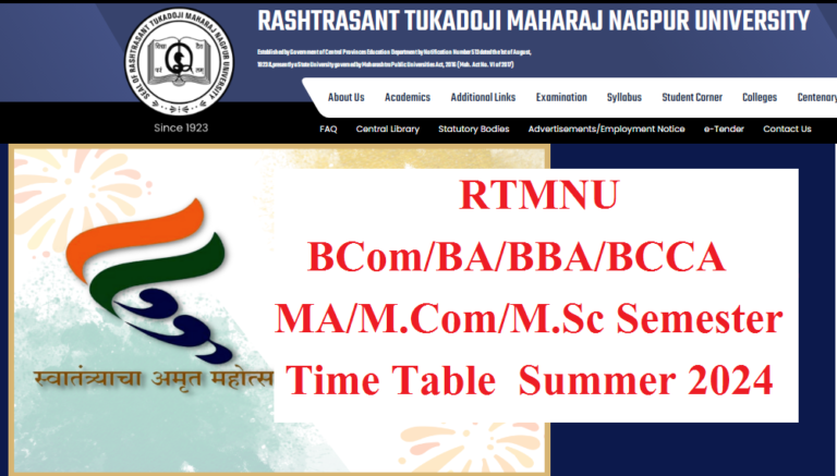 DAVV Time Table 2024 For BA, BSc, BCom, MA, MSc, MCom All UG And PG Exam