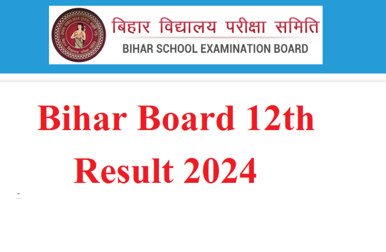 Bihar Board Class 12th Result 2024 to be released