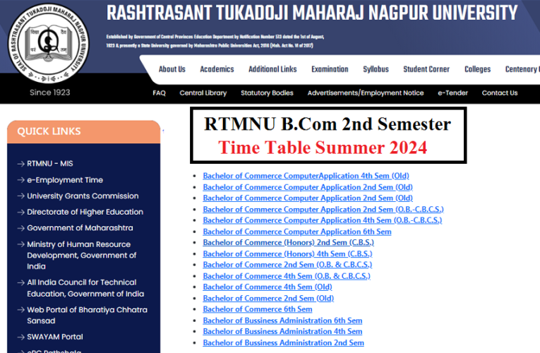 RTMNU B.Com 2nd Semester Exam Revised Time Table Summer 2024 Declared 