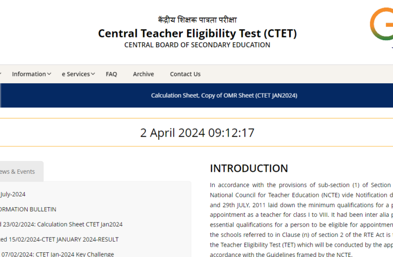 CTET 2024 Apply Online Start, Exam Date, Eligibility Criteria