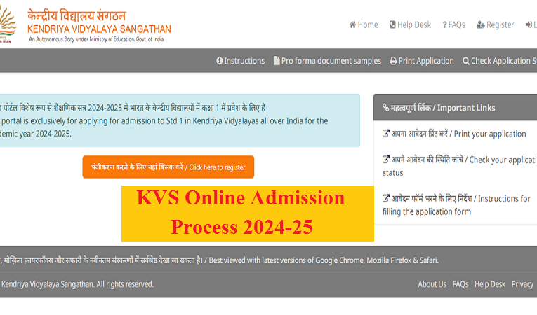 KVS Admission 2024-25 Online Registration process for Class 1-12 and Nursery starts 