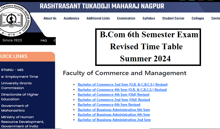 RTMNU B.Com 6th Sem Exam Revised Time Table Summer 2024 Download PDF