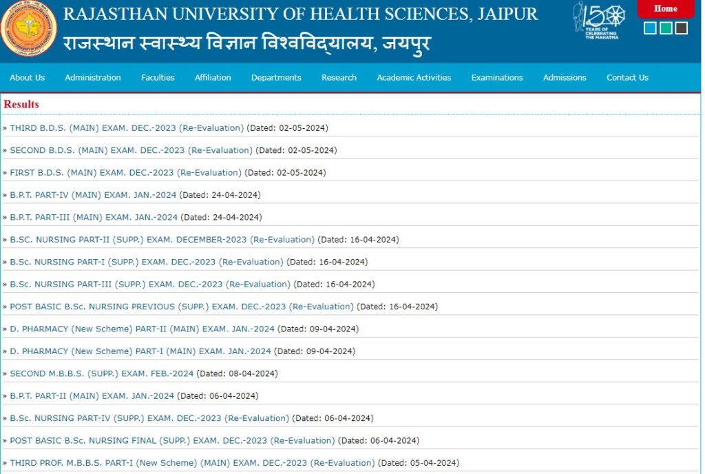 RTMNU Time Table Summer 2024 For BA BBA BCCA MA MSc